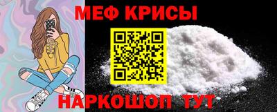 таблы Кумертау