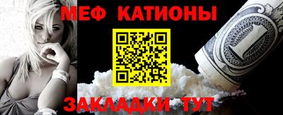 таблы Кумертау