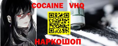 таблы Кунгур