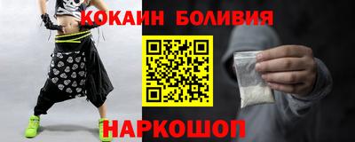таблы Кумертау