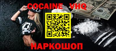 прущая мука Кулебаки