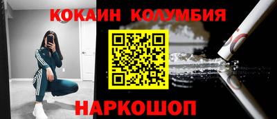 прущая мука Кулебаки
