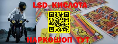 прущая мука Кулебаки