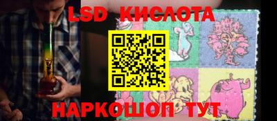 прущая мука Кулебаки