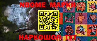 таблы Кунгур