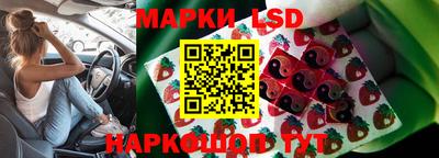 прущая мука Кулебаки