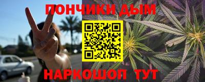таблы Кумертау