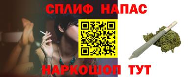 прущая мука Кулебаки