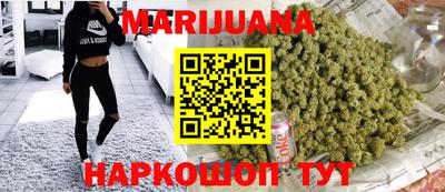 таблы Кунгур