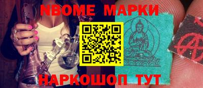 таблы Кумертау