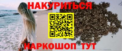 таблы Кумертау