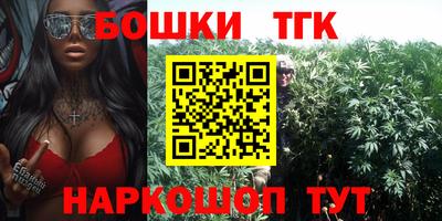 прущая мука Кулебаки