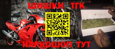 таблы Кунгур