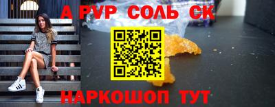 прущая мука Кулебаки