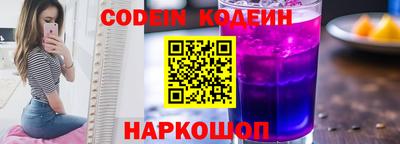 прущая мука Кулебаки