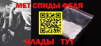 таблы Кумертау