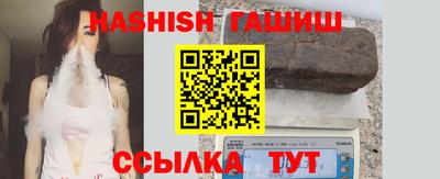 таблы Кунгур