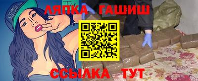 прущая мука Кулебаки
