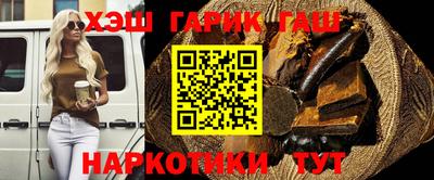 таблы Кунгур