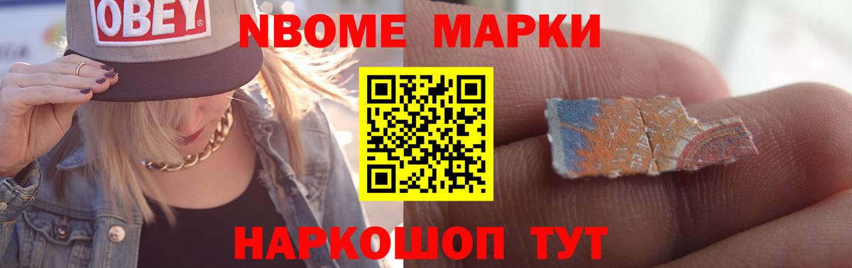 KRAKEN вход  LSD-25 экстази ecstasy  Десногорск  Вход с VPN  ЛСД экстази ecstasy 